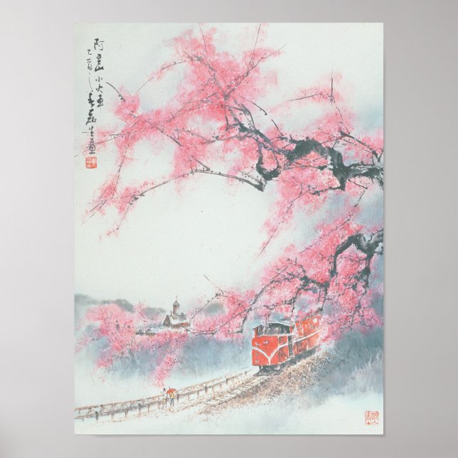 Narrow-railed Train at Mt. Ali Poster (Front)