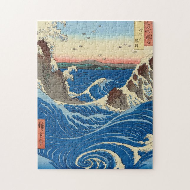 Naruto Whirlpools, Awa Province, 1855 by Hiroshige Jigsaw Puzzle (Vertical)