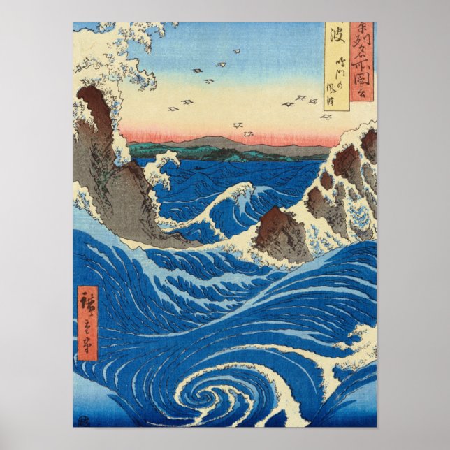 Naruto Whirlpools, Awa Province, 1855 by Hiroshige Poster (Front)