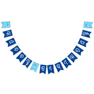 Narwhals Ocean Cute 1st Birthday Party Theme Bunting
