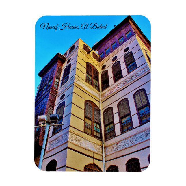 Naseef House, Al Balad Magnet (Vertical)