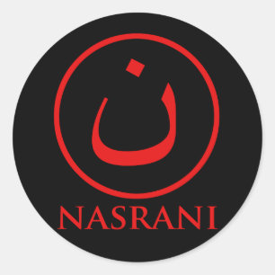 Nasrani  Christian Symbol Classic Round Sticker