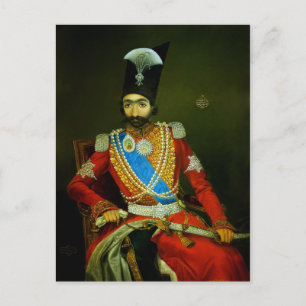 Nasser al-Din Shah Qajar, Shah of Persia Postcard