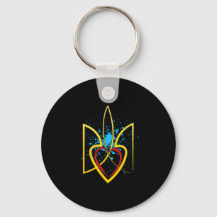 Nation Coat Arms Of Ukraine Ukrainian Kiev Homelan Key Ring
