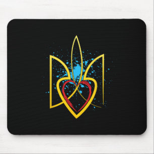 Nation Coat Arms Of Ukraine Ukrainian Kiev Homelan Mouse Pad