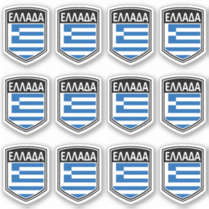 National - Ελλάδα