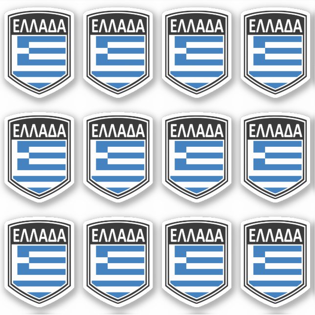 National - Ελλάδα (Front)