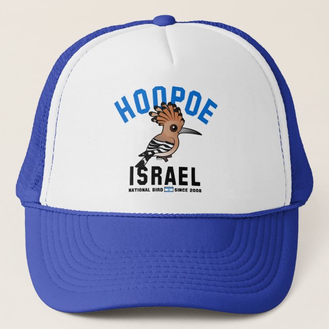 National Birdorable of Israel: Hoopoe Trucker Hat (Front)