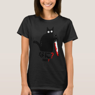 National Black Cat Appreciation Nani Black Cat T-Shirt