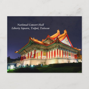 National Concert Hall / Liberty Square, Taipei Postcard
