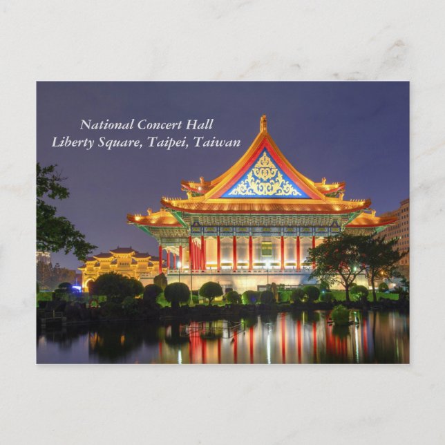 National Concert Hall / Liberty Square, Taipei Postcard (Front)