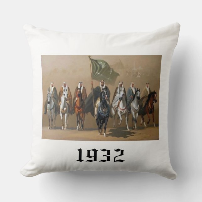 National Day 92 of Saudi Arabia 12 Throw Pillow (Front)