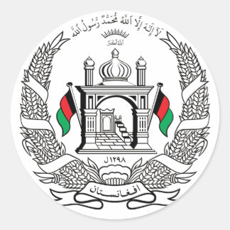 National Emblem of Afghanistan Classic Round Sticker