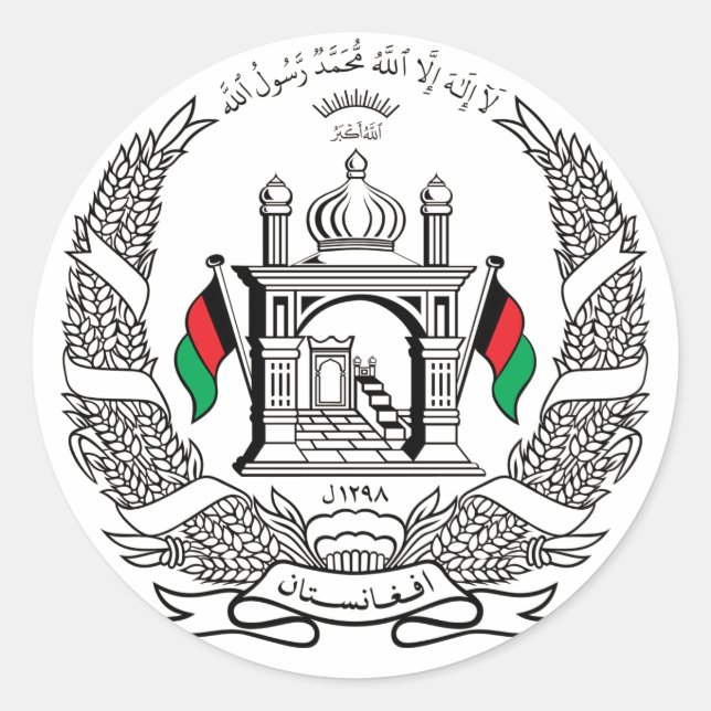 National Emblem of Afghanistan Classic Round Sticker (Front)
