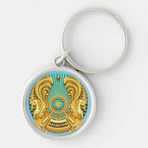 National Emblem of Kazakhstan Key Ring