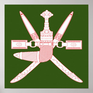 National Emblem of Oman Poster