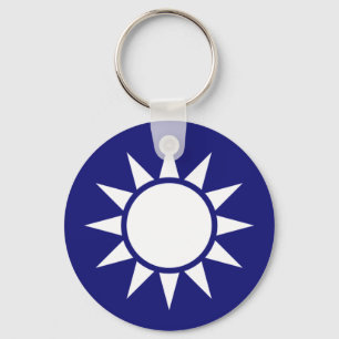 National Emblem of Taiwan Key Ring