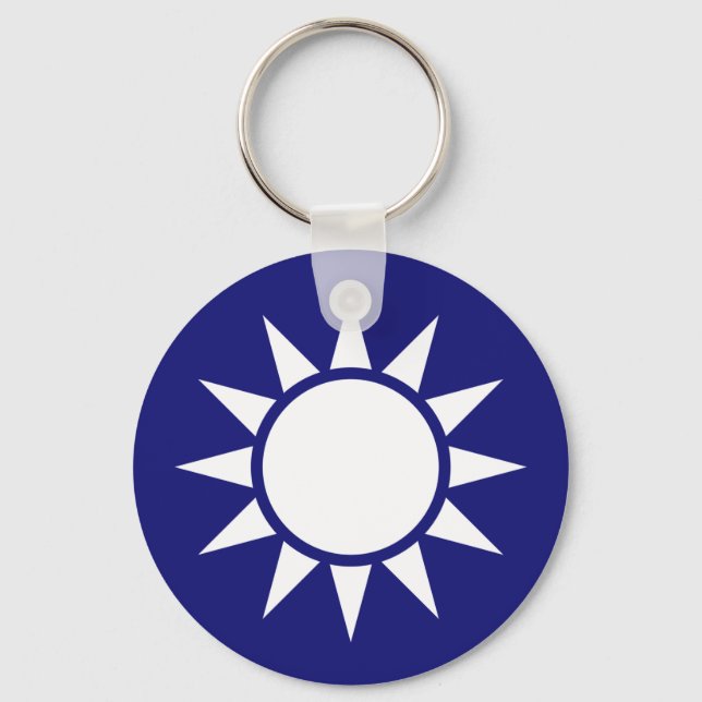 National Emblem of Taiwan Key Ring (Front)