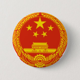 NATIONAL EMBLEM OF THE PEOPLES REPUBLIC OF CHINA 6 CM ROUND BADGE