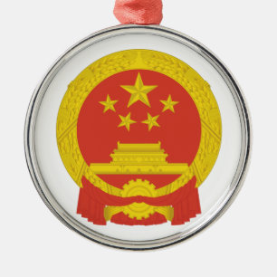 National Emblem of the People's Republic of China  Metal Ornament