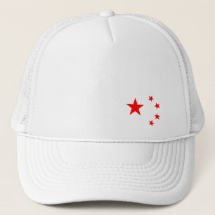 NATIONAL EMBLEM OF THE PEOPLES REPUBLIC OF CHINA TRUCKER HAT