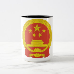 National Emblem of the People's Republic of China Two-Tone Coffee Mug