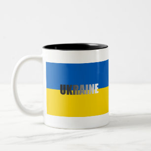 National Flag of Україна / Ukraine High Quality Two-Tone Coffee Mug