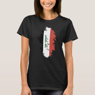 National Flag of Iraq souvenir for men women 7 T-Shirt