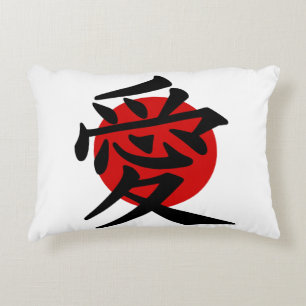 National flag of Japan - Hinomaru Decorative Cushion