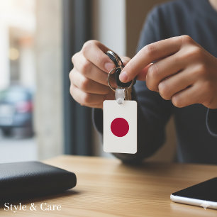 National Flag of Japan Simple Patriotic Keychain
