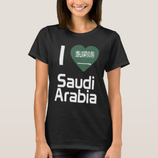 National Flag of Saudi Arabia souvenir   for men w T-Shirt