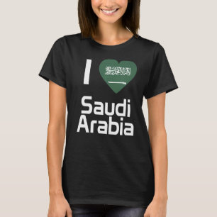 National Flag of Saudi Arabia souvenir for men wom T-Shirt