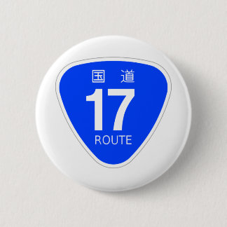 National Route 17 National Route Marking 6 Cm Round Badge
