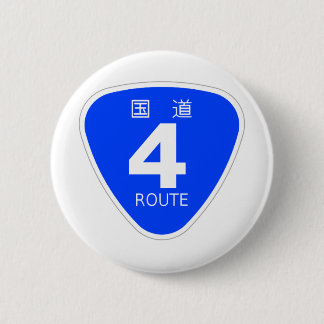 National Route 4 marking 6 Cm Round Badge