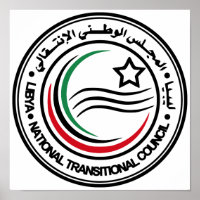 National Transitional Council of Libya Seal