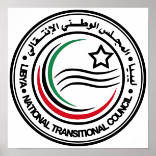 National Transitional Council of Libya Seal Poster
