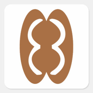 Native American Symbols - cherokee nation Unity  Square Sticker