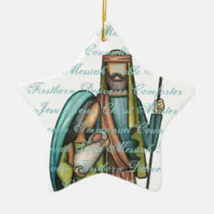 Nativity Christmas Ornament