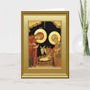 Nativity Holiday Card