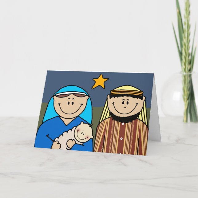 Nativity Holiday Card (Front)