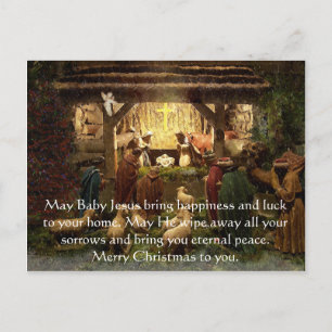 Nativity Holiday Postcard