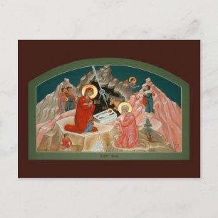 Nativity of Christ Prayer Card