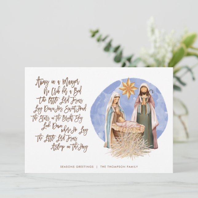 Nativity Scene Away in a Manger Lyrics White Holiday Card (Standing Front)