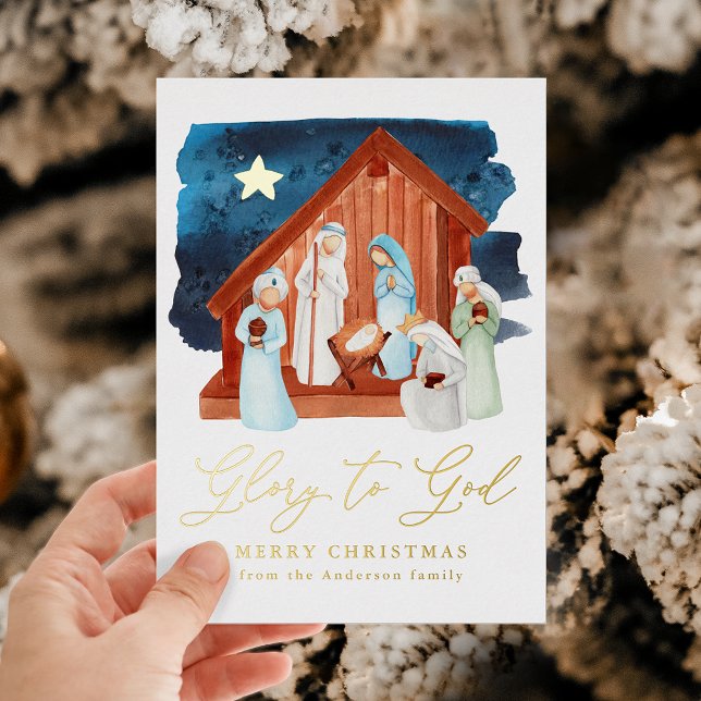 Nativity Scene Glory to God Foil Holiday Card (Creator Uploaded)