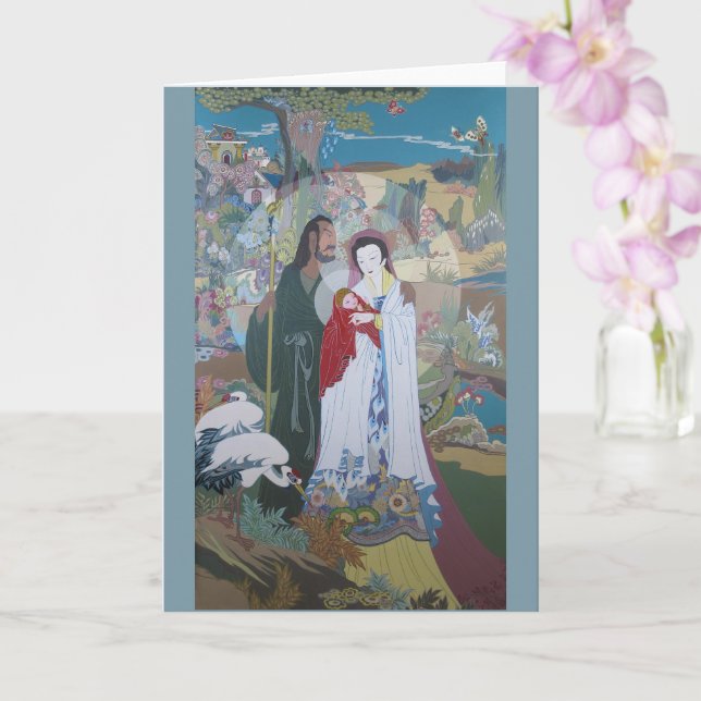 Nativity Scene in Garden with Fauna Card (Orchid)