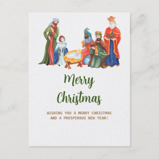 Nativity Scene Postcard