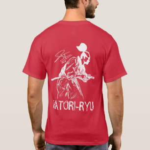 Natori-ryu: Signature Series, Pawan Giri (White) T-Shirt