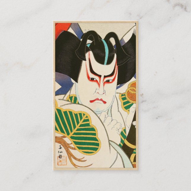 Natori Shunsen Bando Hikosaburo Thirty-six Kabuki Business Card (Front)