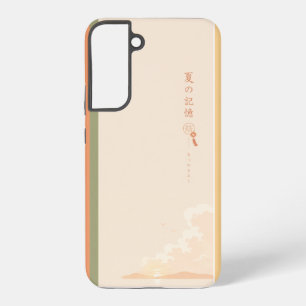 🌸 Natsu no Kioku Collection Samsung Galaxy Case