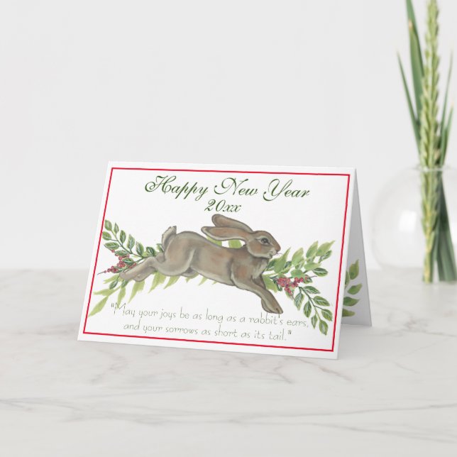 Nature Bunny Rabbit Leaf Berry New Year Wish Date Holiday Card (Front)